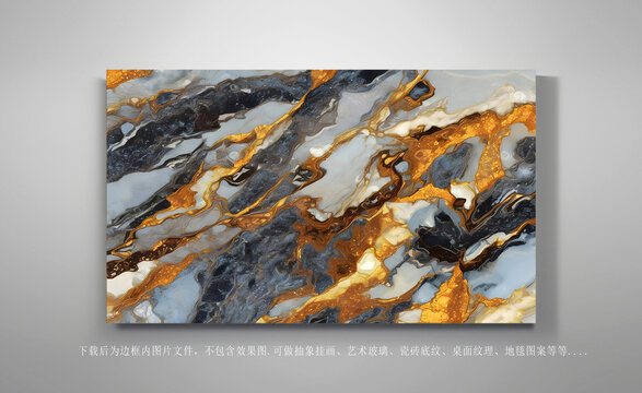 大理石纹瓷砖底纹