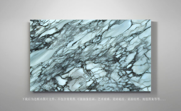 石纹大理石画