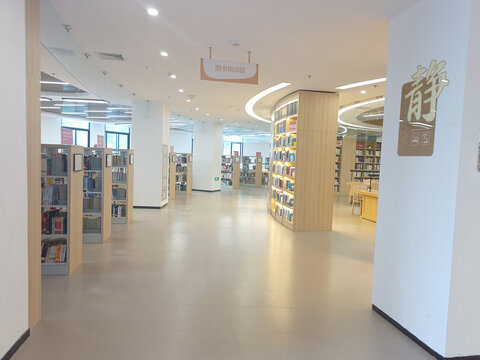 武平图书馆