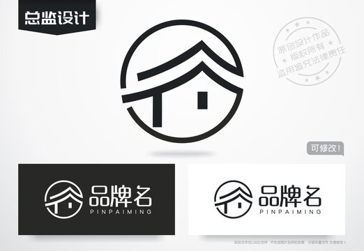 古镇民宿logo