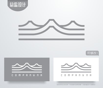 山水logo民宿