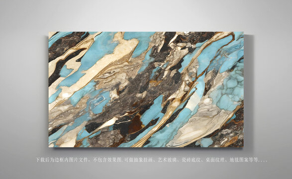仿石纹大理石瓷砖