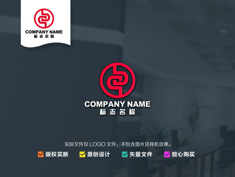 BQ字母logo