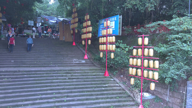 码头
