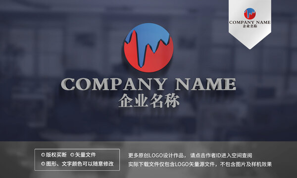 证券logo