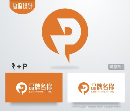 P字母logo