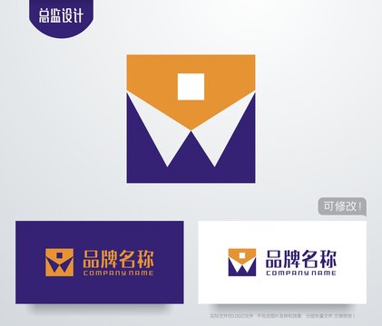 服装定制logo