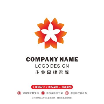 花logo书logo汇聚