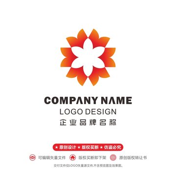 花logo书logo汇聚