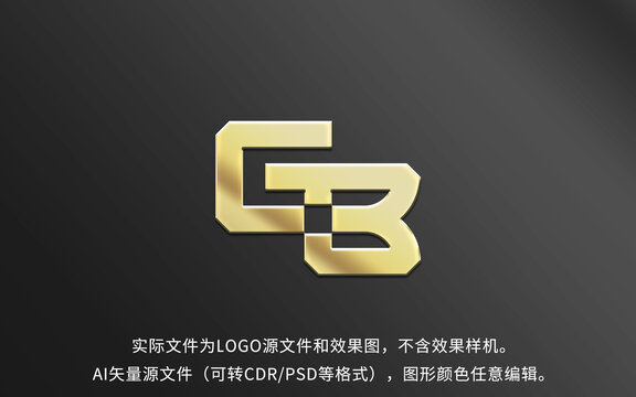 GB字母LOGO设计标志