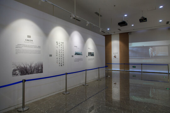 中国宣纸博物馆展厅