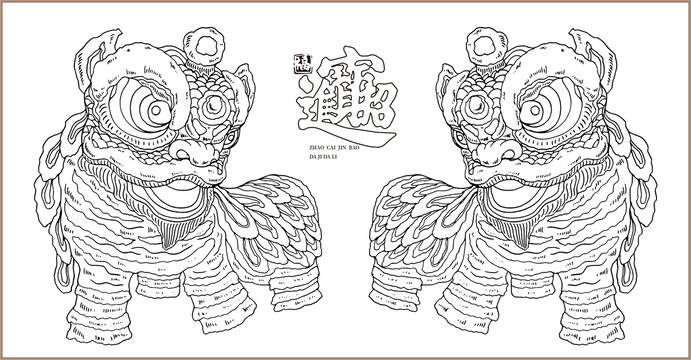 国潮醒狮线稿