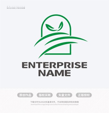 兰字创意花艺LOGO标志设计