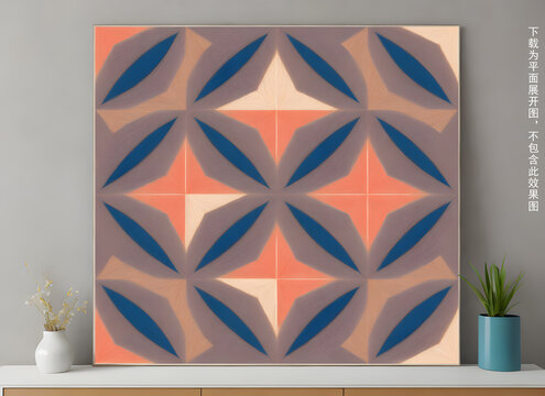 几何菱形数码印花地毯