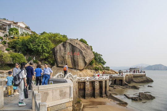 菽庄花园海阔天空石渡月亭桥