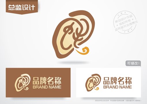 生蚝logo