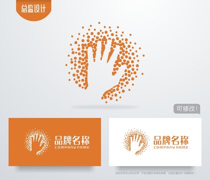 手logo清洁