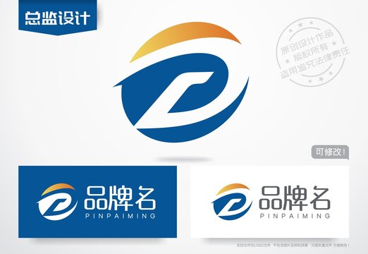 D字母logo