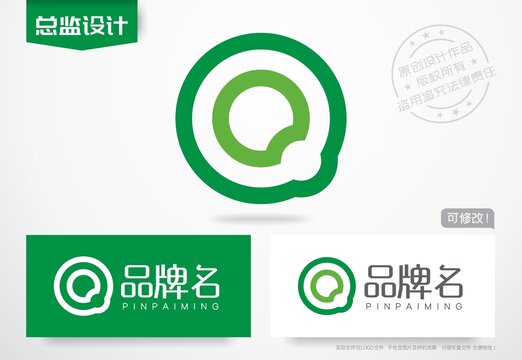 字母Q设计logo
