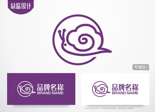 蜗牛logo