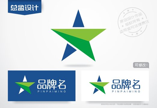 导航logo五角星