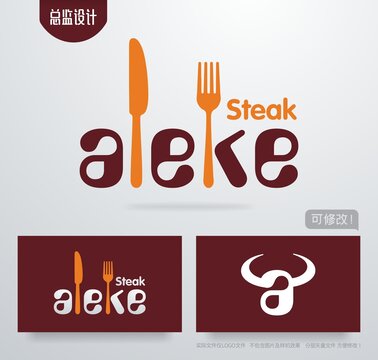 牛排店logo