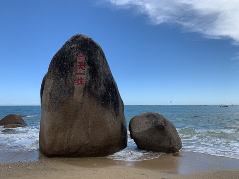 海南三亚大东海三亚湾海棠湾