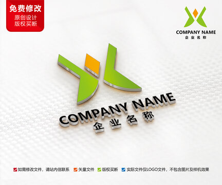 文化教育标志L字母LOGO