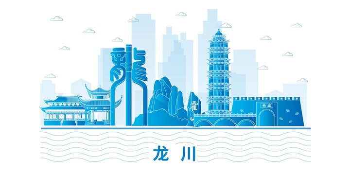 龙川县未来科技城市设计素材