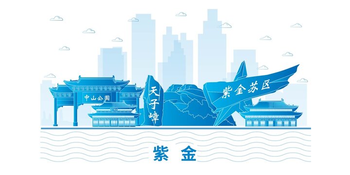 紫金县未来科技城市设计素材