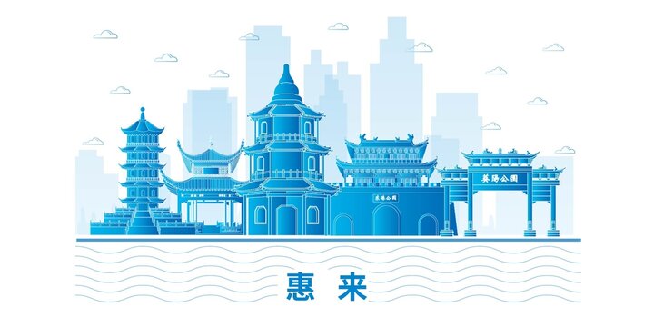 惠来县未来科技城市设计素材