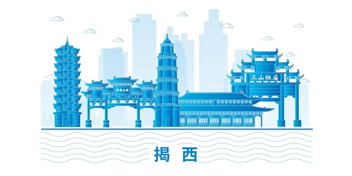 揭西县未来科技城市设计素材