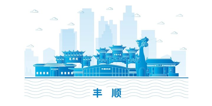 丰顺县未来科技城市设计素材
