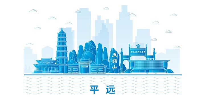 平远县未来科技城市设计素材
