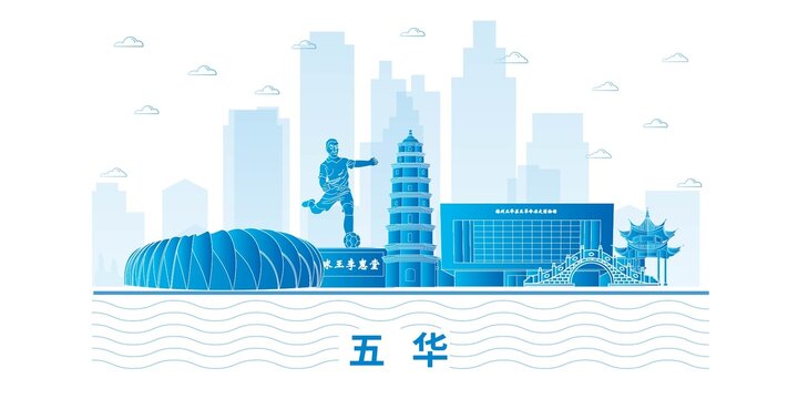 五华县未来科技城市设计素材