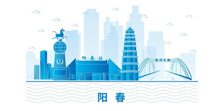 阳春市未来科技城市设计素材