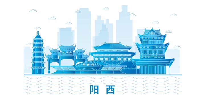 阳西县未来科技城市设计素材