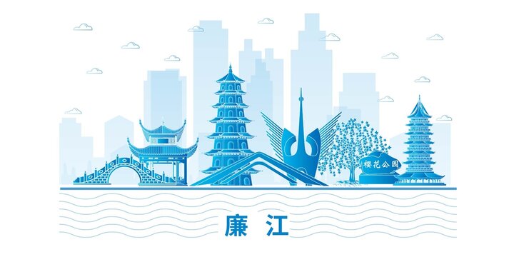 廉江市未来科技城市设计素材