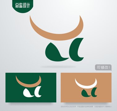 牛排logo字母A