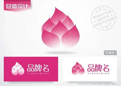 仙桃logo桃花