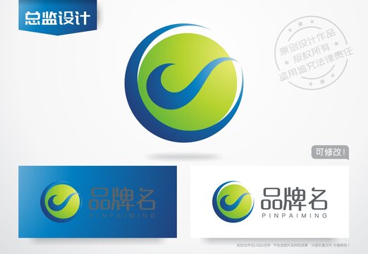 祥云logo太极科技