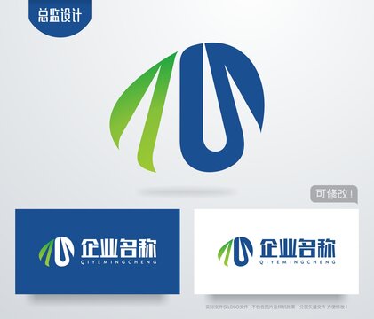 心字logo