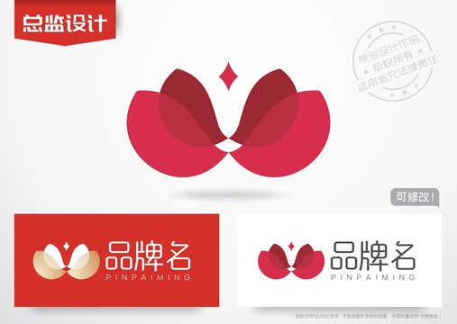 胸罩logo文胸