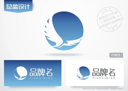 雄鹰翱翔logo