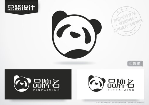 熊猫logo