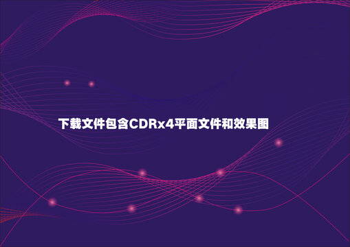 细线条渐变紫色线条底纹创意图