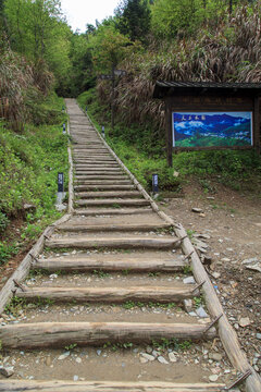 登山小路