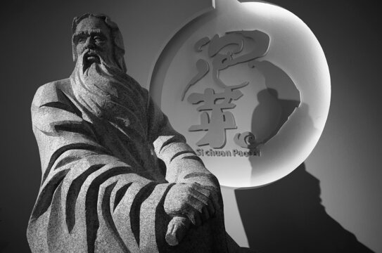 彭祖寿星雕像