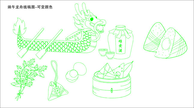 端午龙舟粽子线稿素材矢量画