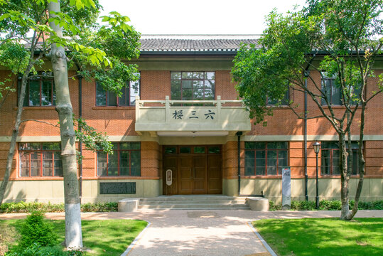华东政法大学校园